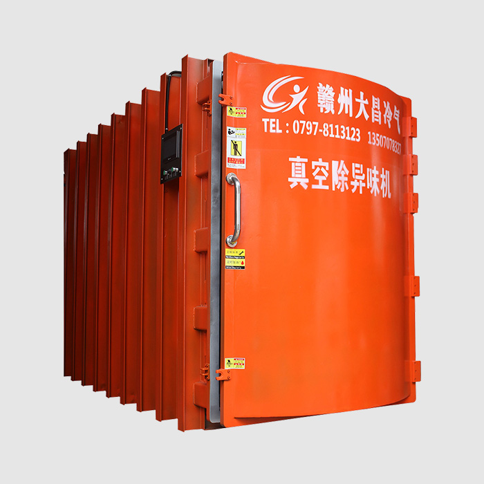 DCCWY-5真空除异味机