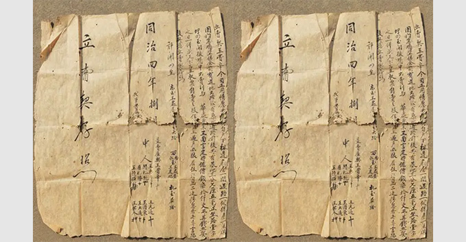 档案脱酸机介绍