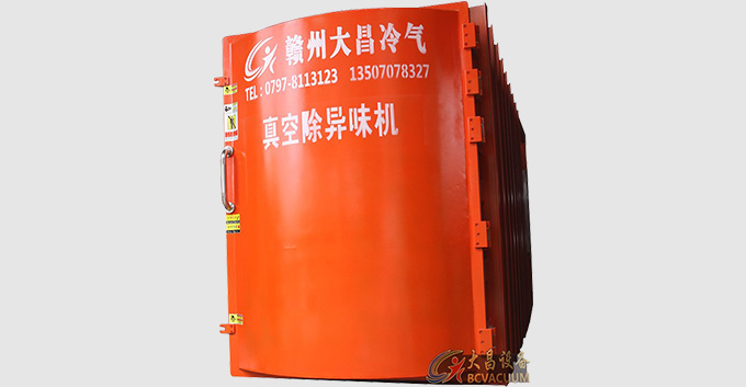 真空除异味机功能和原理