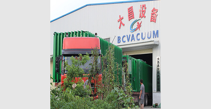 蔬菜保鲜真空预冷机(防止蔬菜腐烂)