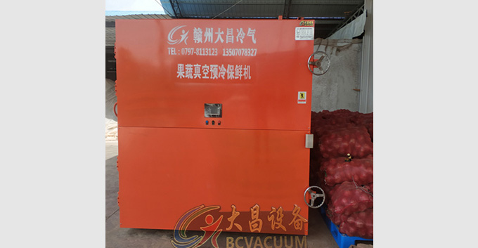 真空预冷机出货至上海市某蔬菜批发市场安装
