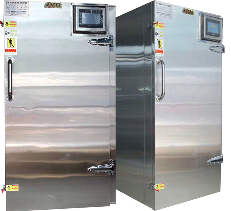 低温冷冻臭氧消毒柜